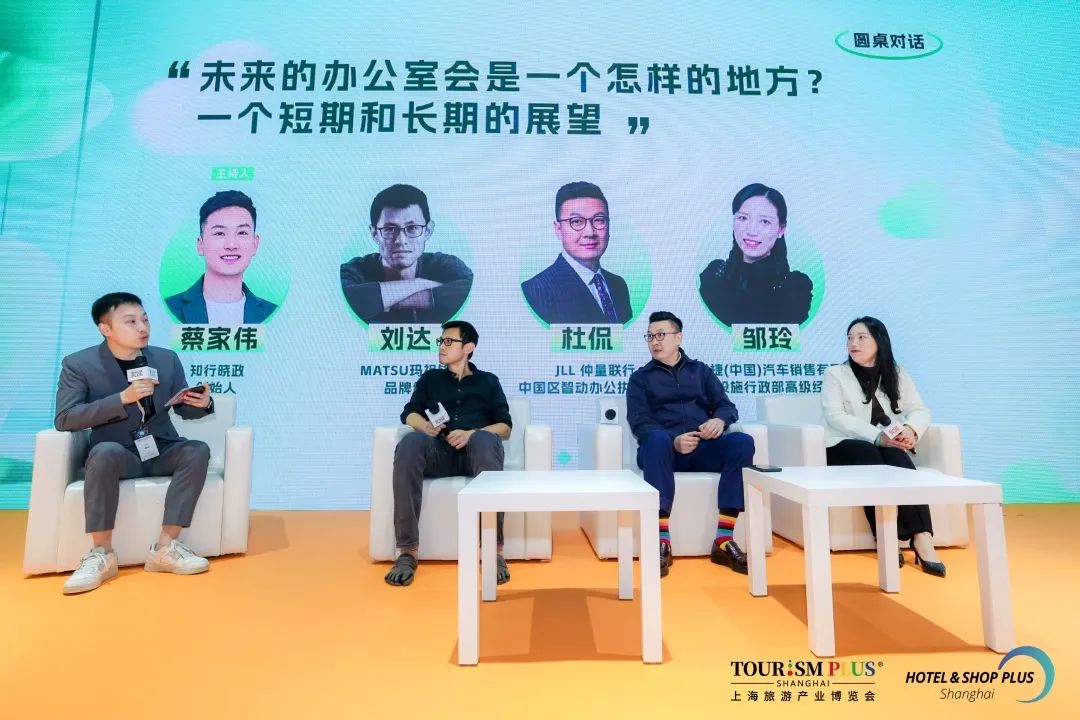 8杜侃 JLL 仲量联行中国区智动办公执行董事