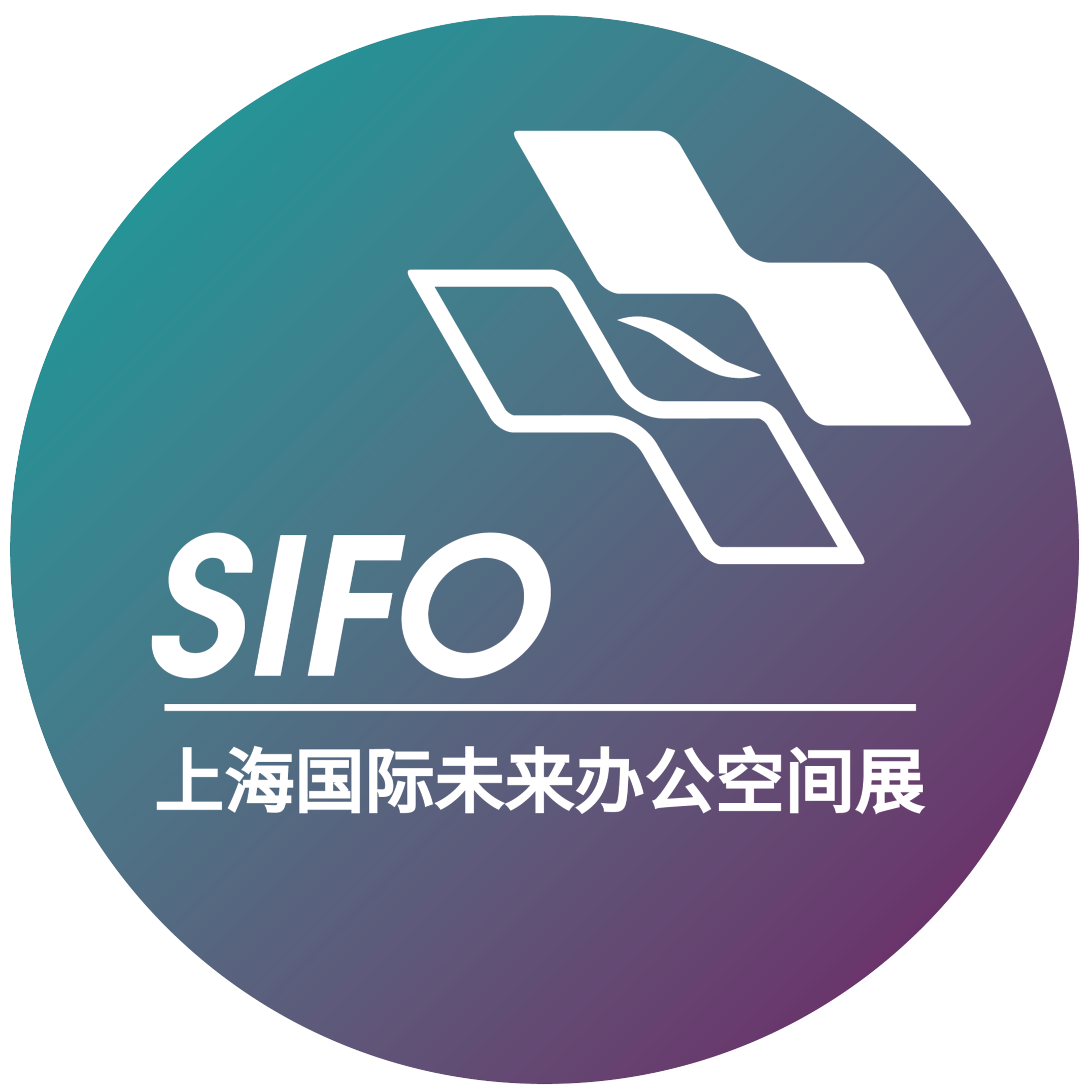 上海国际未来办公空间展