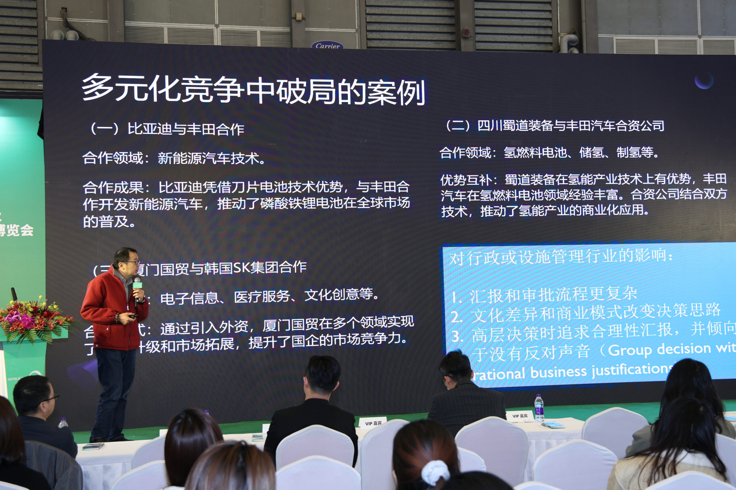 GF7A5278-opq3551993772-scaled