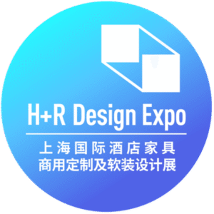上海国际酒店家具商用定制及软装设计展
