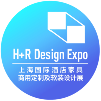 上海国际酒店家具商用定制及软装设计展
